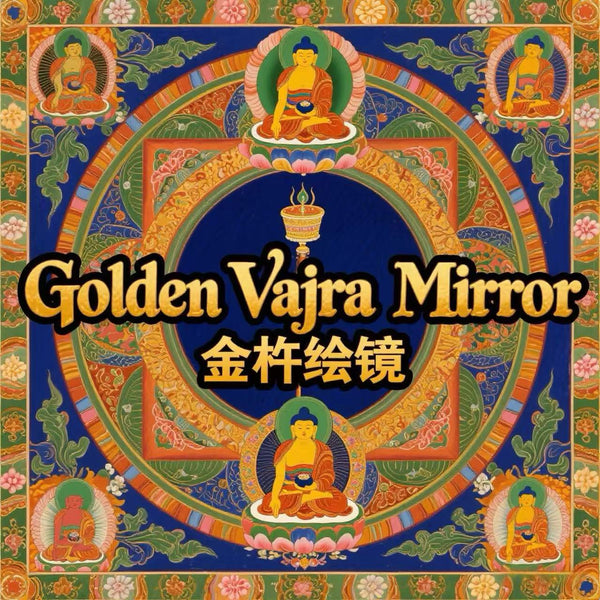 Golden Vajra Mirror